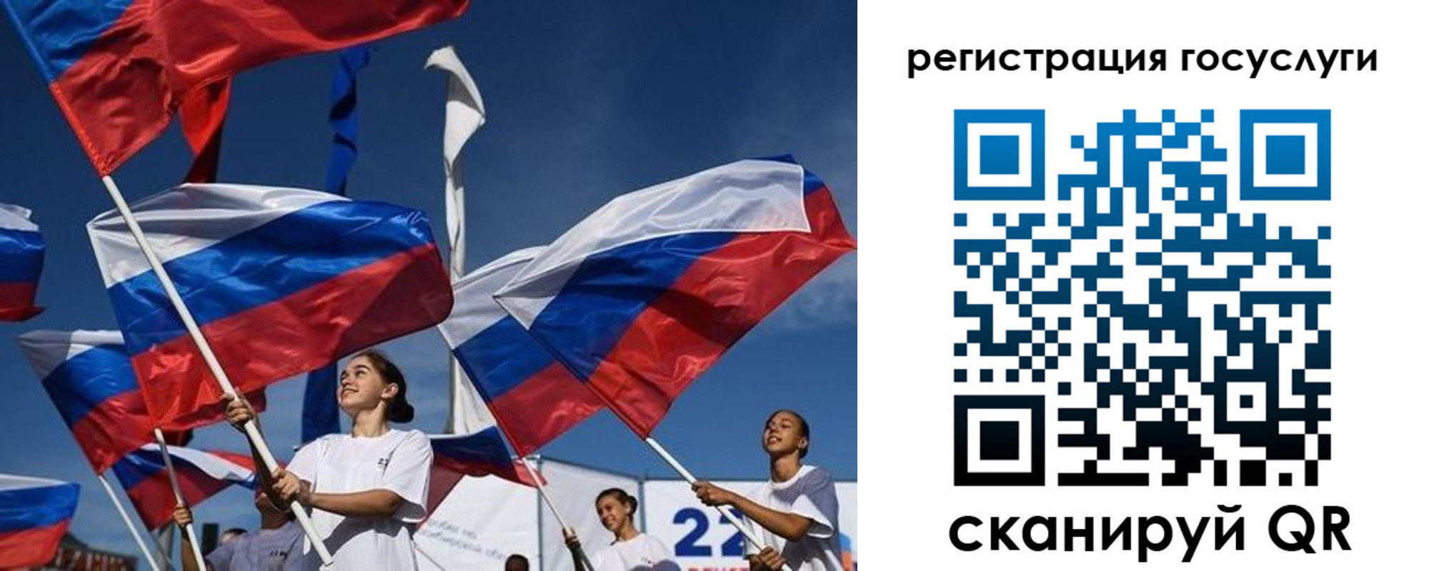 форма 3 в Малой Вишере