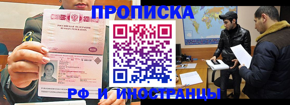 форма 3 в Малой Вишере